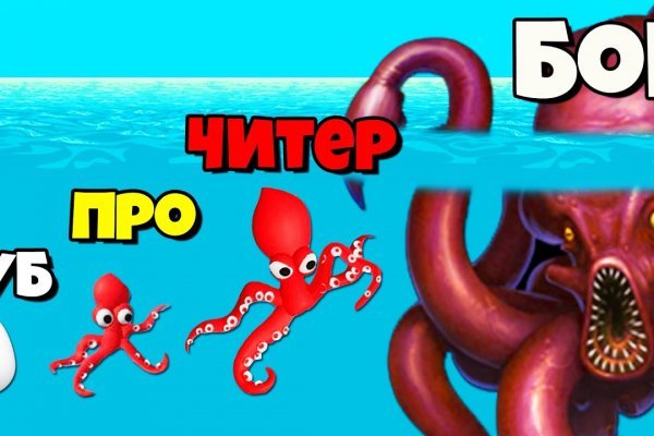 Зеркало kraken krakens16