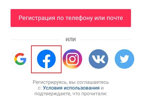 Кракен официальная kr2web in