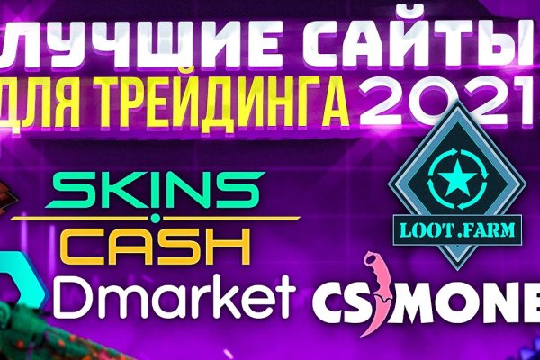 Кракен официальный сайт 2krnk cc