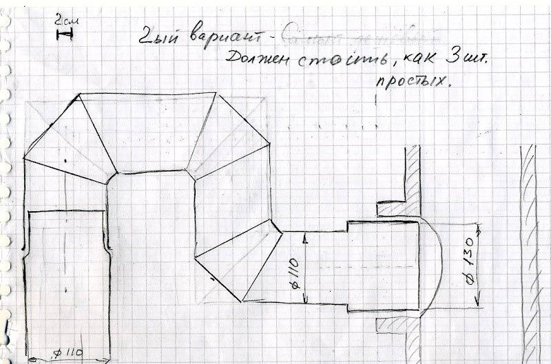 Ссылки кракен 2024